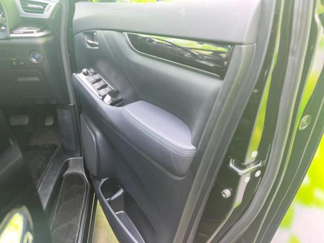 アルファード Sタイプゴールド モデリスタエアロ/保証書/ディスプレイオーディオ+ナビ/フリップダウンモニター/デジタルインナーミラー/衝突安全装置/両側電動スライドドア/車線逸脱防止支援システム/シート ハーフレザー フルエアロ(21枚目)