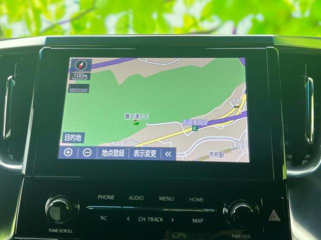 アルファード Sタイプゴールド モデリスタエアロ/保証書/ディスプレイオーディオ+ナビ/フリップダウンモニター/デジタルインナーミラー/衝突安全装置/両側電動スライドドア/車線逸脱防止支援システム/シート ハーフレザー フルエアロ(26枚目)