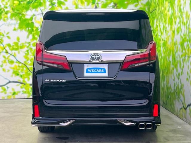 アルファード Sタイプゴールド モデリスタエアロ/保証書/ディスプレイオーディオ+ナビ/フリップダウンモニター/デジタルインナーミラー/衝突安全装置/両側電動スライドドア/車線逸脱防止支援システム/シート ハーフレザー フルエアロ(39枚目)