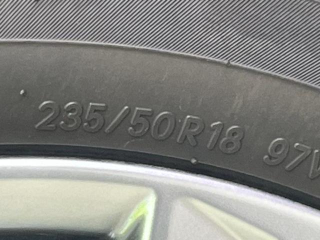 アルファード Sタイプゴールド モデリスタエアロ/保証書/ディスプレイオーディオ+ナビ/フリップダウンモニター/デジタルインナーミラー/衝突安全装置/両側電動スライドドア/車線逸脱防止支援システム/シート ハーフレザー フルエアロ(44枚目)