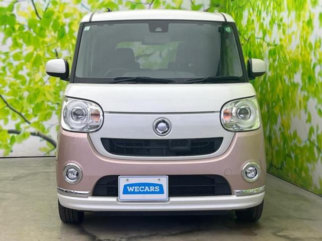 ムーヴキャンバス GメイクアップSA2 新品タイヤ/保証書/社外 SDナビ/衝突安全装置/両側電動スライドドア/車線逸脱防止支援システム/ヘッドランプ LED/Bluetooth接続/EBD付ABS/横滑り防止装置/アイドリングストップ(34枚目)