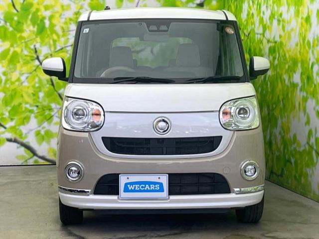 ムーヴキャンバス GメイクアップVS SA3 新品タイヤ/保証書/純正 SDナビ/衝突安全装置/両側電動スライドドア/シートヒーター/パノラマモニター/車線逸脱防止支援システム/ヘッドランプ LED/Bluetooth接続/ETC 全周囲カメラ(37枚目)