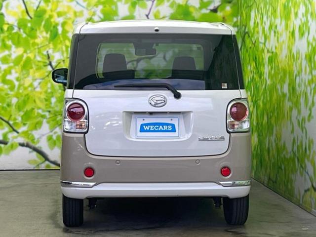 ムーヴキャンバス GメイクアップVS SA3 新品タイヤ/保証書/純正 SDナビ/衝突安全装置/両側電動スライドドア/シートヒーター/パノラマモニター/車線逸脱防止支援システム/ヘッドランプ LED/Bluetooth接続/ETC 全周囲カメラ(38枚目)