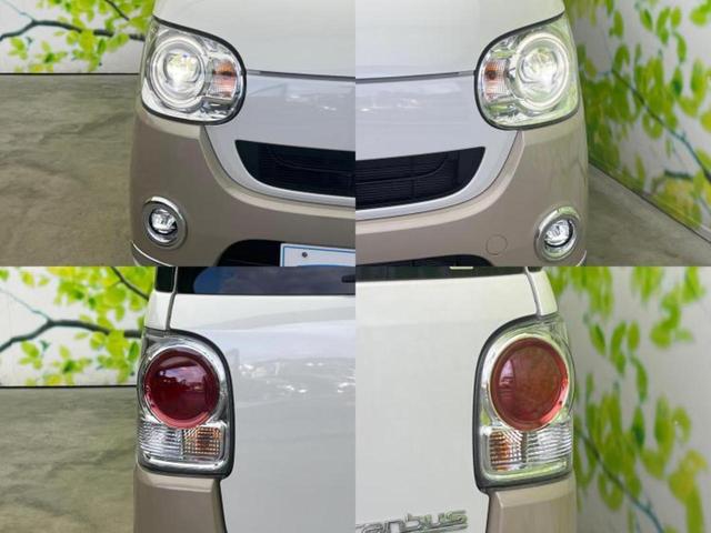 ムーヴキャンバス GメイクアップVS SA3 新品タイヤ/保証書/純正 SDナビ/衝突安全装置/両側電動スライドドア/シートヒーター/パノラマモニター/車線逸脱防止支援システム/ヘッドランプ LED/Bluetooth接続/ETC 全周囲カメラ(45枚目)