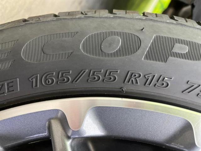 Ｎ－ＯＮＥ プレミアムツアラー　保証書／純正　８インチ　ナビ／衝突安全装置／シートヒーター／車線逸脱防止支援システム／シート　ハーフレザー／ヘッドランプ　ＬＥＤ／Ｂｌｕｅｔｏｏｔｈ接続／ＥＴＣ／ＥＢＤ付ＡＢＳ／横滑り防止装置（47枚目）