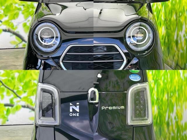 Ｎ－ＯＮＥ プレミアムツアラー　保証書／純正　８インチ　ナビ／衝突安全装置／シートヒーター／車線逸脱防止支援システム／シート　ハーフレザー／ヘッドランプ　ＬＥＤ／Ｂｌｕｅｔｏｏｔｈ接続／ＥＴＣ／ＥＢＤ付ＡＢＳ／横滑り防止装置（49枚目）