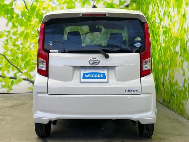ムーヴ Ｌ　ＳＡ２　衝突安全装置／車線逸脱防止支援システム／ドライブレコーダー　前後／ＥＢＤ付ＡＢＳ／横滑り防止装置／アイドリングストップ／エアバッグ　運転席／エアバッグ　助手席／アルミホイール　社外　１４インチ（36枚目）