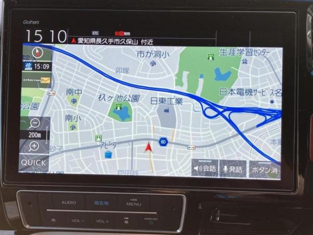 ステップワゴン ｅＨＥＶモデューロＸホンダセンシング　新品タイヤ／保証書／純正　１０インチ　ＳＤナビ／衝突安全装置／両側電動スライドドア／シートヒーター／マルチビューカメラシステム／車線逸脱防止支援システム／シート　ハーフレザー／ドライブレコーダー　純正（11枚目）