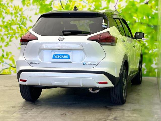 キックス Ｘツートーンインテリアエディション　新品タイヤ／保証書／ディスプレイオーディオ／インテリジェントルームミラー／衝突安全装置／シートヒーター／アラウンドビューモニター／車線逸脱防止支援システム／シート　ハーフレザー　衝突被害軽減システム（3枚目）