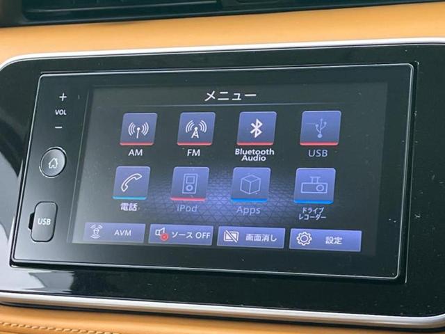 キックス Ｘツートーンインテリアエディション　新品タイヤ／保証書／ディスプレイオーディオ／インテリジェントルームミラー／衝突安全装置／シートヒーター／アラウンドビューモニター／車線逸脱防止支援システム／シート　ハーフレザー　衝突被害軽減システム（9枚目）