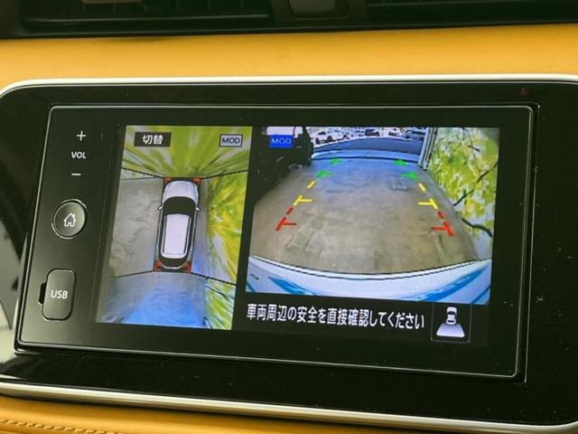 キックス Ｘツートーンインテリアエディション　新品タイヤ／保証書／ディスプレイオーディオ／インテリジェントルームミラー／衝突安全装置／シートヒーター／アラウンドビューモニター／車線逸脱防止支援システム／シート　ハーフレザー　衝突被害軽減システム（10枚目）