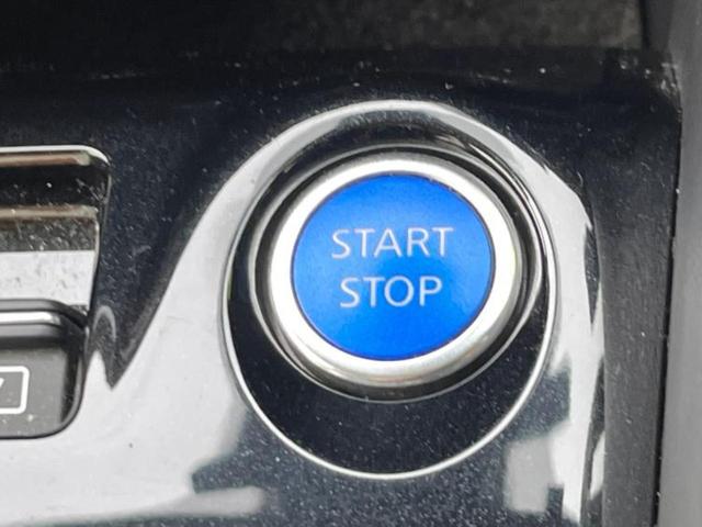 キックス Ｘツートーンインテリアエディション　新品タイヤ／保証書／ディスプレイオーディオ／インテリジェントルームミラー／衝突安全装置／シートヒーター／アラウンドビューモニター／車線逸脱防止支援システム／シート　ハーフレザー　衝突被害軽減システム（24枚目）