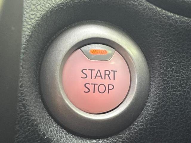 ノート eパワーメダリスト 保証書/純正 SDナビ/インテリジェントルームミラー/衝突安全装置/アラウンドビューモニター/車線逸脱防止支援システム/シート ハーフレザー/ドライブレコーダー 社外/ヘッドランプ LED DVD再生(25枚目)