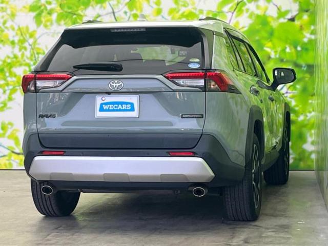 RAV4 4WDアドベンチャー 保証書/純正 9インチ SDナビ/デジタルインナーミラー/衝突安全装置/車線逸脱防止支援システム/シート 合皮/ヘッドランプ LED/Bluetooth接続/ETC/EBD付ABS/横滑り防止装置(3枚目)