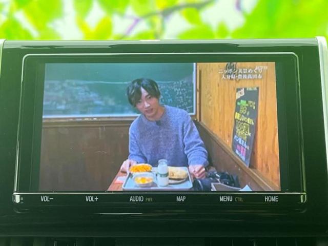 RAV4 4WDアドベンチャー 保証書/純正 9インチ SDナビ/デジタルインナーミラー/衝突安全装置/車線逸脱防止支援システム/シート 合皮/ヘッドランプ LED/Bluetooth接続/ETC/EBD付ABS/横滑り防止装置(9枚目)