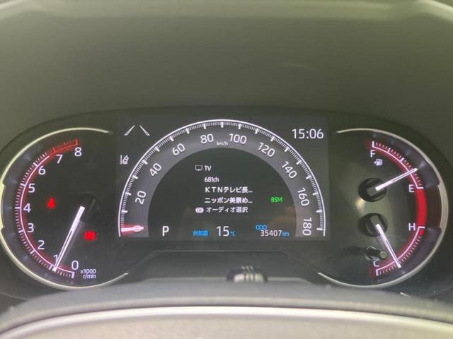 RAV4 4WDアドベンチャー 保証書/純正 9インチ SDナビ/デジタルインナーミラー/衝突安全装置/車線逸脱防止支援システム/シート 合皮/ヘッドランプ LED/Bluetooth接続/ETC/EBD付ABS/横滑り防止装置(13枚目)