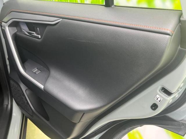 RAV4 4WDアドベンチャー 保証書/純正 9インチ SDナビ/デジタルインナーミラー/衝突安全装置/車線逸脱防止支援システム/シート 合皮/ヘッドランプ LED/Bluetooth接続/ETC/EBD付ABS/横滑り防止装置(20枚目)