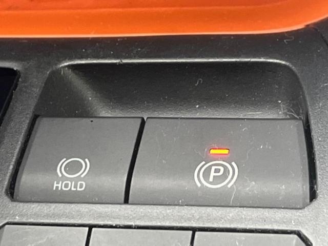 RAV4 4WDアドベンチャー 保証書/純正 9インチ SDナビ/デジタルインナーミラー/衝突安全装置/車線逸脱防止支援システム/シート 合皮/ヘッドランプ LED/Bluetooth接続/ETC/EBD付ABS/横滑り防止装置(26枚目)