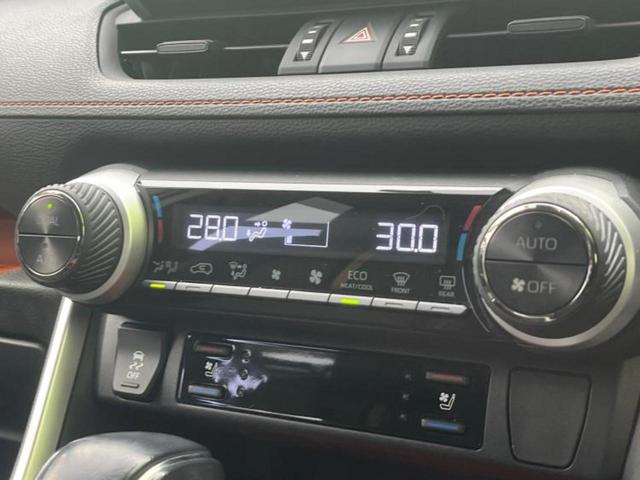 RAV4 4WDアドベンチャー 保証書/純正 9インチ SDナビ/デジタルインナーミラー/衝突安全装置/車線逸脱防止支援システム/シート 合皮/ヘッドランプ LED/Bluetooth接続/ETC/EBD付ABS/横滑り防止装置(29枚目)