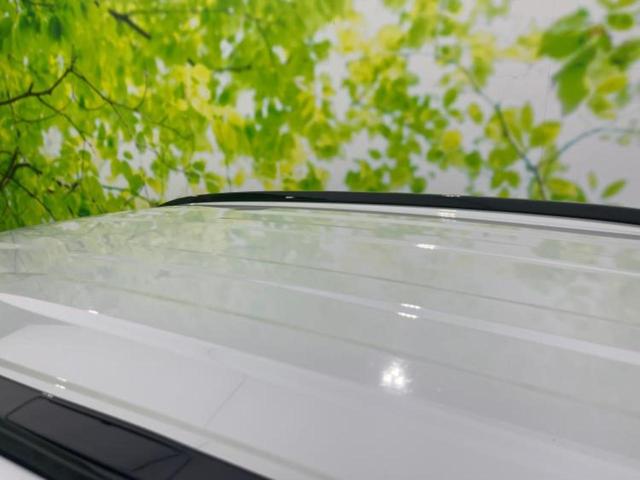 RAV4 4WDアドベンチャー 保証書/純正 9インチ SDナビ/デジタルインナーミラー/衝突安全装置/車線逸脱防止支援システム/シート 合皮/ヘッドランプ LED/Bluetooth接続/ETC/EBD付ABS/横滑り防止装置(42枚目)