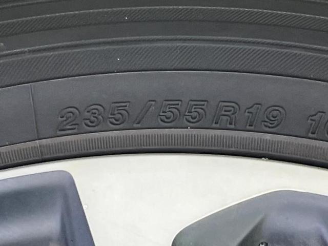 RAV4 4WDアドベンチャー 保証書/純正 9インチ SDナビ/デジタルインナーミラー/衝突安全装置/車線逸脱防止支援システム/シート 合皮/ヘッドランプ LED/Bluetooth接続/ETC/EBD付ABS/横滑り防止装置(44枚目)