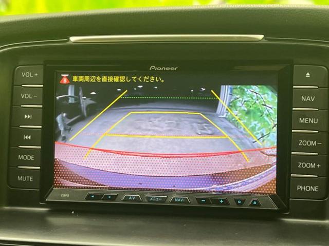 アテンザワゴン 20S 新品タイヤ/保証書/純正 SDナビ/ヘッドランプ HID/ETC/EBD付ABS/横滑り防止装置/アイドリングストップ/フルセグTV/ルーフレール/エアバッグ 運転席/エアバッグ 助手席 盗難防止装置(12枚目)