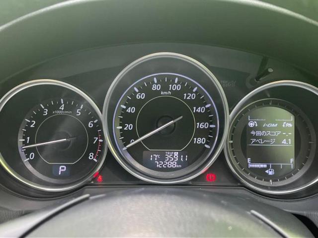 アテンザワゴン 20S 新品タイヤ/保証書/純正 SDナビ/ヘッドランプ HID/ETC/EBD付ABS/横滑り防止装置/アイドリングストップ/フルセグTV/ルーフレール/エアバッグ 運転席/エアバッグ 助手席 盗難防止装置(13枚目)