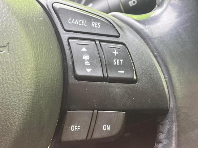 アテンザワゴン 20S 新品タイヤ/保証書/純正 SDナビ/ヘッドランプ HID/ETC/EBD付ABS/横滑り防止装置/アイドリングストップ/フルセグTV/ルーフレール/エアバッグ 運転席/エアバッグ 助手席 盗難防止装置(25枚目)