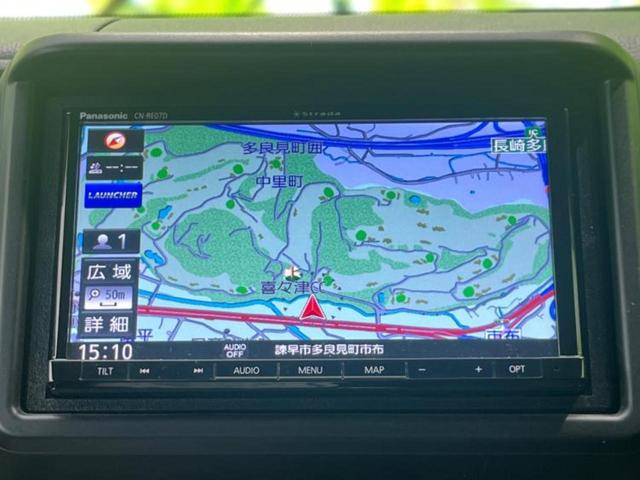 N-VAN+スタイル ファン 新品タイヤ/社外 SDナビ/ホンダセンシング/車線逸脱防止支援システム/ヘッドランプ LED/Bluetooth接続/ETC/EBD付ABS/横滑り防止装置/アイドリングストップ/バックモニター(9枚目)