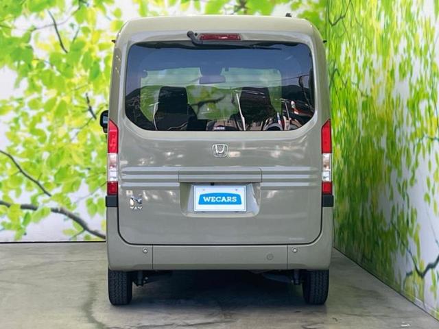 N-VAN+スタイル ファン 新品タイヤ/社外 SDナビ/ホンダセンシング/車線逸脱防止支援システム/ヘッドランプ LED/Bluetooth接続/ETC/EBD付ABS/横滑り防止装置/アイドリングストップ/バックモニター(34枚目)