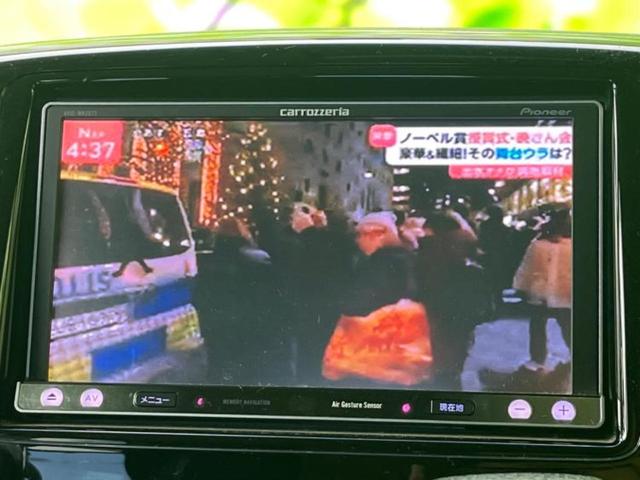 スペーシアカスタム GS 新品タイヤ/社外 SDナビ/Bluetooth接続/EBD付ABS/アイドリングストップ/フルセグTV/DVD/エアバッグ 運転席/エアバッグ 助手席/アルミホイール 純正 14インチ DVD再生(10枚目)