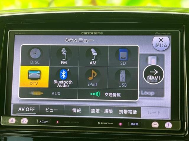 スペーシアカスタム GS 新品タイヤ/社外 SDナビ/Bluetooth接続/EBD付ABS/アイドリングストップ/フルセグTV/DVD/エアバッグ 運転席/エアバッグ 助手席/アルミホイール 純正 14インチ DVD再生(11枚目)