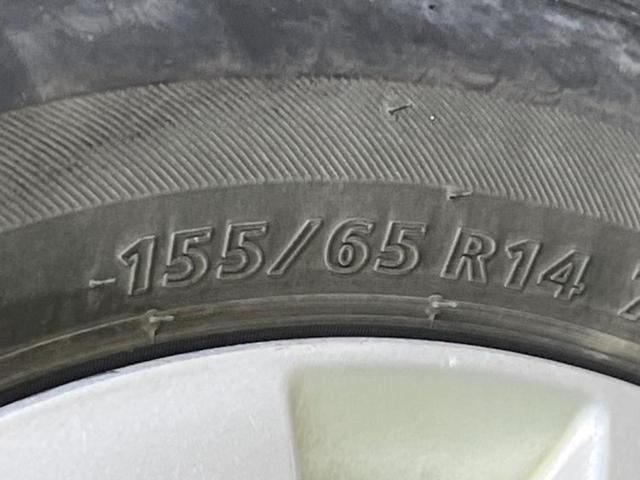 スペーシアカスタム GS 新品タイヤ/社外 SDナビ/Bluetooth接続/EBD付ABS/アイドリングストップ/フルセグTV/DVD/エアバッグ 運転席/エアバッグ 助手席/アルミホイール 純正 14インチ DVD再生(35枚目)