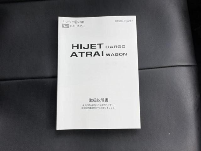 ���Ԃɍ��킹�Ė����ۏ؈ȊO�ɂ��A�ۏ͈ؔ́A���ԁA�������g�[�������L���ۏ؂����p�ӂ��Ă���܂��I���ÎԂ̍w�������߂Ăŕs���E�E�E�Ƃ������q�l�������S���������I