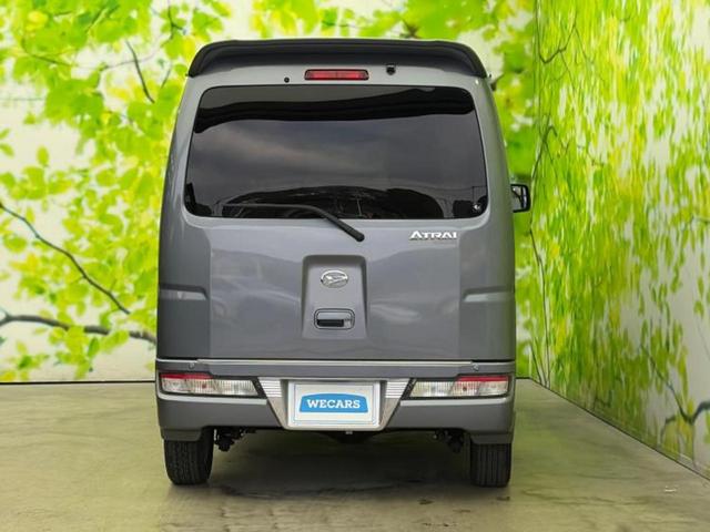 ���Y�Ԃ���A���Ԃ܂ő��l�Ȃ��q�l�̃j�[�Y�̂������ł���悤�ɁA�S���K�͂ŖL�x�ȍ݌ɓW�J�I�Ԃ̂��ƂȂ�v�d�b�`�q�r�ցI