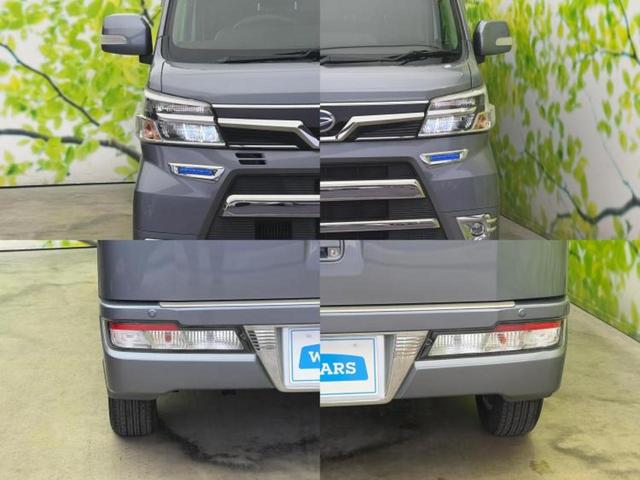 �v�d�b�`�q�r�ł͂قږ����V�����݌Ɏԗ�����ׂ��Ă���܂��I���q�l�̂�������������P�䂪�����Ƃv�d�b�`�q�r�ɂ���͂��ł��I