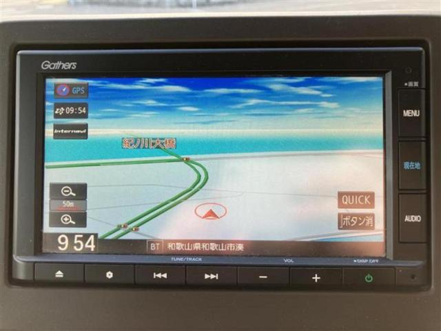 N-WGN L・ホンダセンシング 新品タイヤ/純正 SDナビ/衝突安全装置/シートヒーター/車線逸脱防止支援システム/Bluetooth接続/ETC/EBD付ABS/横滑り防止装置/アイドリングストップ/バックモニター バックカメラ(9枚目)