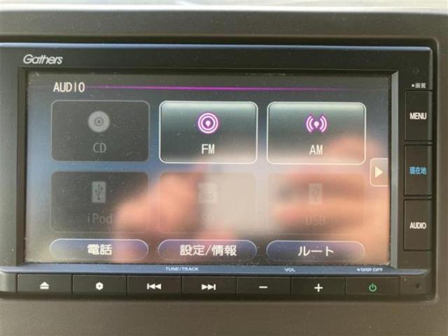 N-WGN L・ホンダセンシング 新品タイヤ/純正 SDナビ/衝突安全装置/シートヒーター/車線逸脱防止支援システム/Bluetooth接続/ETC/EBD付ABS/横滑り防止装置/アイドリングストップ/バックモニター バックカメラ(10枚目)