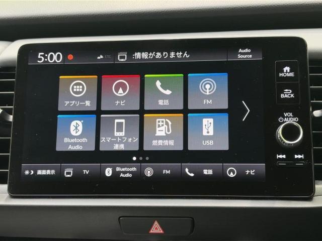 フィット ｅＨＥＶ　ＲＳ　保証書／純正　ＳＤナビ／衝突安全装置／車線逸脱防止支援システム／シート　ハーフレザー／ドライブレコーダー　前後／ヘッドランプ　ＬＥＤ／ＵＳＢジャック／Ｂｌｕｅｔｏｏｔｈ接続／ＥＴＣ２．０　バックカメラ（9枚目）