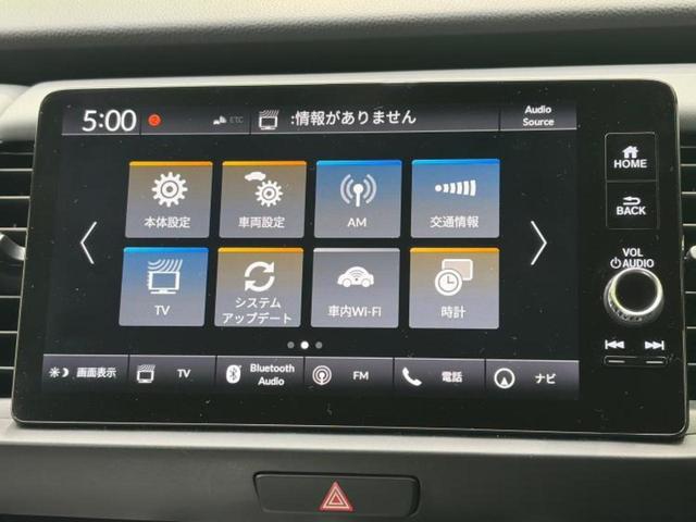 フィット ｅＨＥＶ　ＲＳ　保証書／純正　ＳＤナビ／衝突安全装置／車線逸脱防止支援システム／シート　ハーフレザー／ドライブレコーダー　前後／ヘッドランプ　ＬＥＤ／ＵＳＢジャック／Ｂｌｕｅｔｏｏｔｈ接続／ＥＴＣ２．０　バックカメラ（11枚目）