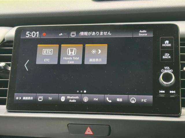 フィット ｅＨＥＶ　ＲＳ　保証書／純正　ＳＤナビ／衝突安全装置／車線逸脱防止支援システム／シート　ハーフレザー／ドライブレコーダー　前後／ヘッドランプ　ＬＥＤ／ＵＳＢジャック／Ｂｌｕｅｔｏｏｔｈ接続／ＥＴＣ２．０　バックカメラ（13枚目）