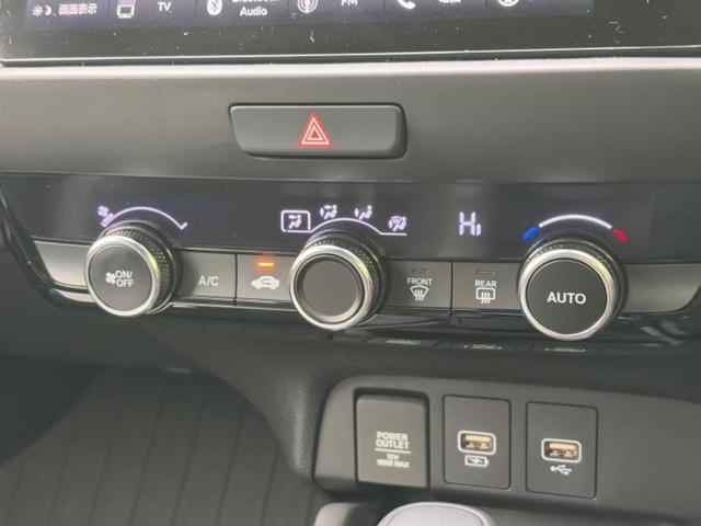 フィット ｅＨＥＶ　ＲＳ　保証書／純正　ＳＤナビ／衝突安全装置／車線逸脱防止支援システム／シート　ハーフレザー／ドライブレコーダー　前後／ヘッドランプ　ＬＥＤ／ＵＳＢジャック／Ｂｌｕｅｔｏｏｔｈ接続／ＥＴＣ２．０　バックカメラ（30枚目）