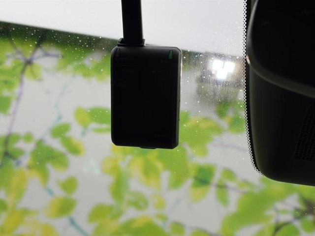 フィット ｅＨＥＶ　ＲＳ　保証書／純正　ＳＤナビ／衝突安全装置／車線逸脱防止支援システム／シート　ハーフレザー／ドライブレコーダー　前後／ヘッドランプ　ＬＥＤ／ＵＳＢジャック／Ｂｌｕｅｔｏｏｔｈ接続／ＥＴＣ２．０　バックカメラ（39枚目）