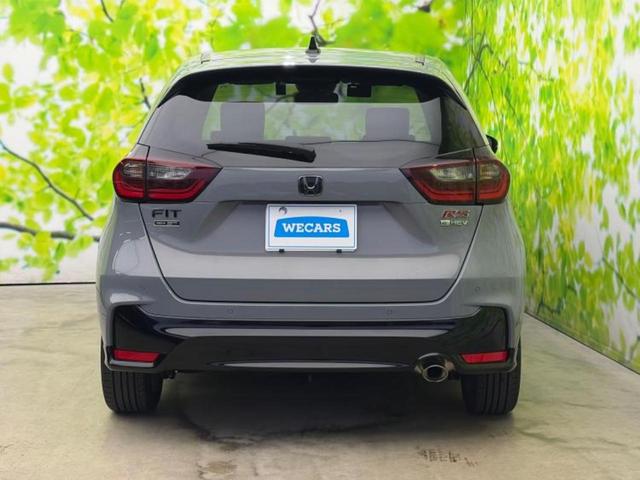 フィット ｅＨＥＶ　ＲＳ　保証書／純正　ＳＤナビ／衝突安全装置／車線逸脱防止支援システム／シート　ハーフレザー／ドライブレコーダー　前後／ヘッドランプ　ＬＥＤ／ＵＳＢジャック／Ｂｌｕｅｔｏｏｔｈ接続／ＥＴＣ２．０　バックカメラ（42枚目）