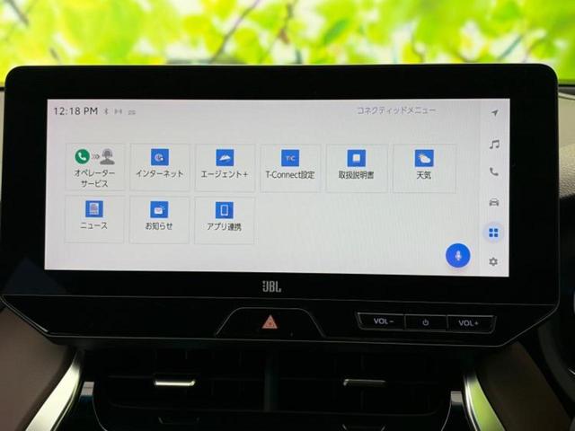 ハリアーハイブリッド Ｚレザーパッケージ　新品タイヤ／保証書／純正　ＳＤナビ／デジタルインナーミラー／衝突安全装置／シートヒーター／パノラミックビューモニター／車線逸脱防止支援システム／シート　フルレザー／電動バックドア　革シート　電動シート（9枚目）