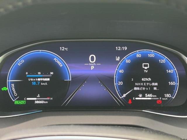 ハリアーハイブリッド Ｚレザーパッケージ　新品タイヤ／保証書／純正　ＳＤナビ／デジタルインナーミラー／衝突安全装置／シートヒーター／パノラミックビューモニター／車線逸脱防止支援システム／シート　フルレザー／電動バックドア　革シート　電動シート（14枚目）