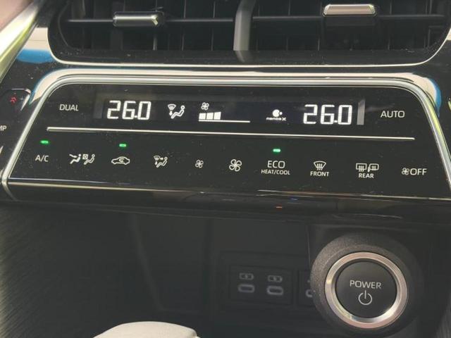 ハリアーハイブリッド Ｚレザーパッケージ　新品タイヤ／保証書／純正　ＳＤナビ／デジタルインナーミラー／衝突安全装置／シートヒーター／パノラミックビューモニター／車線逸脱防止支援システム／シート　フルレザー／電動バックドア　革シート　電動シート（29枚目）