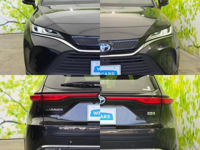 ハリアーハイブリッド Ｚレザーパッケージ　新品タイヤ／保証書／純正　ＳＤナビ／デジタルインナーミラー／衝突安全装置／シートヒーター／パノラミックビューモニター／車線逸脱防止支援システム／シート　フルレザー／電動バックドア　革シート　電動シート（46枚目）