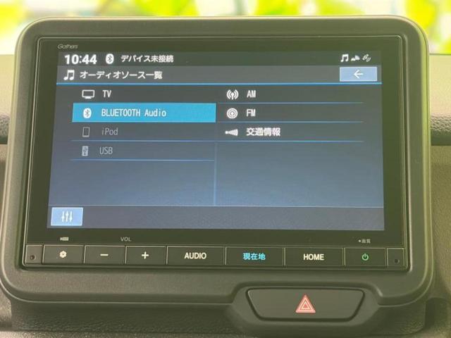 Ｎ－ＢＯＸジョイ ヒョウジュン２トーン　保証書／純正　８インチ　ナビ／ホンダセンシング／電動スライドドア／シートヒーター　前席／車線逸脱防止支援システム／届出済未使用車／ヘッドランプ　ＬＥＤ／ＵＳＢジャック／Ｂｌｕｅｔｏｏｔｈ接続　禁煙車（9枚目）