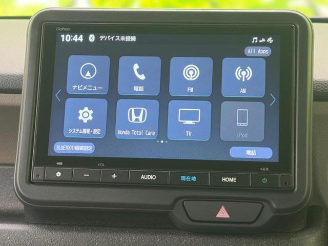 Ｎ－ＢＯＸジョイ ヒョウジュン２トーン　保証書／純正　８インチ　ナビ／ホンダセンシング／電動スライドドア／シートヒーター　前席／車線逸脱防止支援システム／届出済未使用車／ヘッドランプ　ＬＥＤ／ＵＳＢジャック／Ｂｌｕｅｔｏｏｔｈ接続　禁煙車（11枚目）